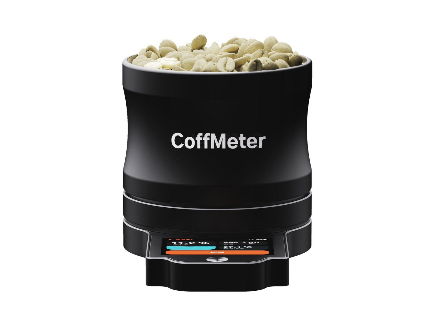 DiFluid CoffMeter M1 moisture and density meter filled with green coffee
